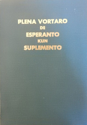 Plena Vortaro de Esperanto