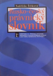 Rusko-český právnický slovník