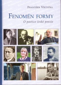 Fenomén formy