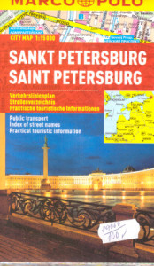 Sankt Petersburg