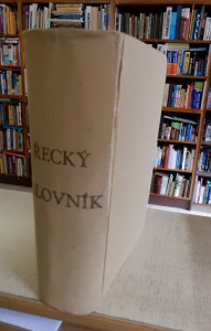 Řecký slovník