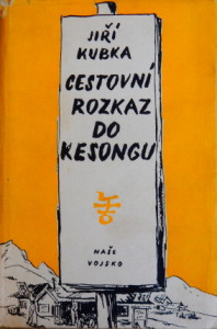 Cestovní rozkaz do Kesongu