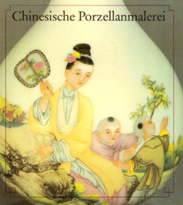 Chinesische Porzellanmalerei