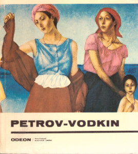 Petrov-Vodkin